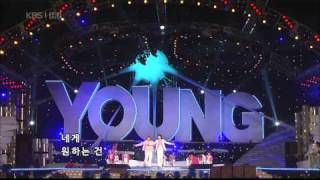 Super Junior   Miracle at Young Sarang Concert 2006 05 20