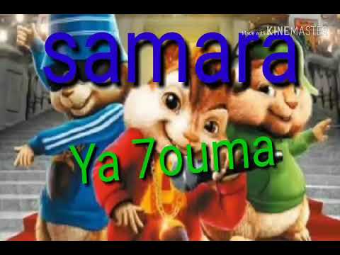 TÉLÉCHARGER MUSIC SAMARA YA HOUMA