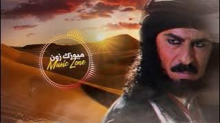 موسيقى راس غليص 🎶 | شارة مسلسل راس غليص