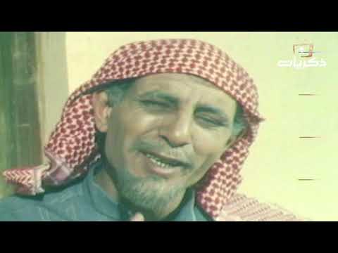 مسلسل الأطفال رحال بطولة إبراهيم الصلال الحلقة الرابعة