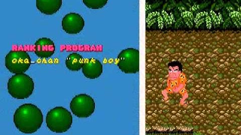 Sega Dynamite Dux: Hidden Credits Sequence