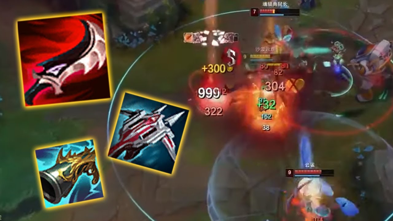 SAMIRA kinda OP in 13.12