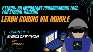 AB MOBILE SE PYTHON SIKHE 🥵🔥| LECTURE 5 | TERMUX | LIST IN PYTHON
