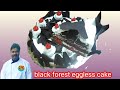 Black forest cake i  black forest cake recipe i black forest eggless cake recipe i black forest cake