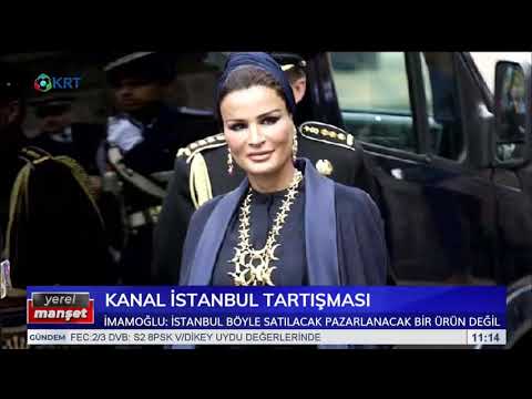 Yerel Manşet | Ebru Birçak | 17 Aralık 2019 | KRT TV