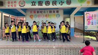 1080503母語日表演 303閩南語