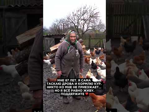 Здоровья вам удачи любви взаимопонимания берегите себя будьте счастливы и богом хранимы