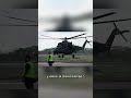 #viral #viralvideo #viralshort #helicopter #helicopteros #helicoptercrash #automobile #aviation