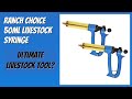 REVIEW (2026): RANCH CHOICE 50ML Livestock Syringe. Features