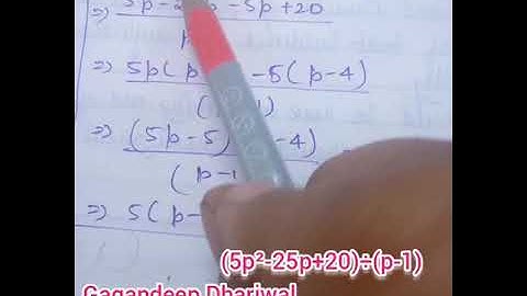 (5p²-25p+20)÷(p-1)