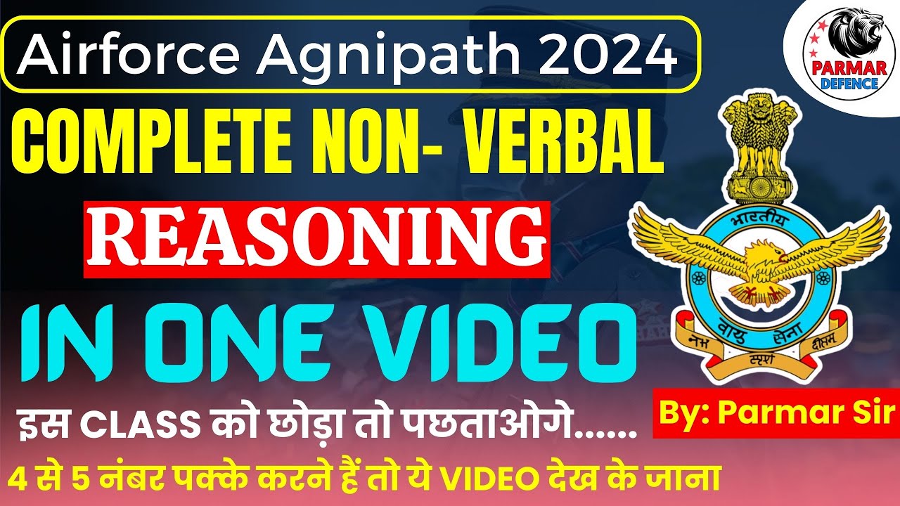 Complete Non - Verbal Reasoning in One Video for Airforce Agniveer | Parmar Defence