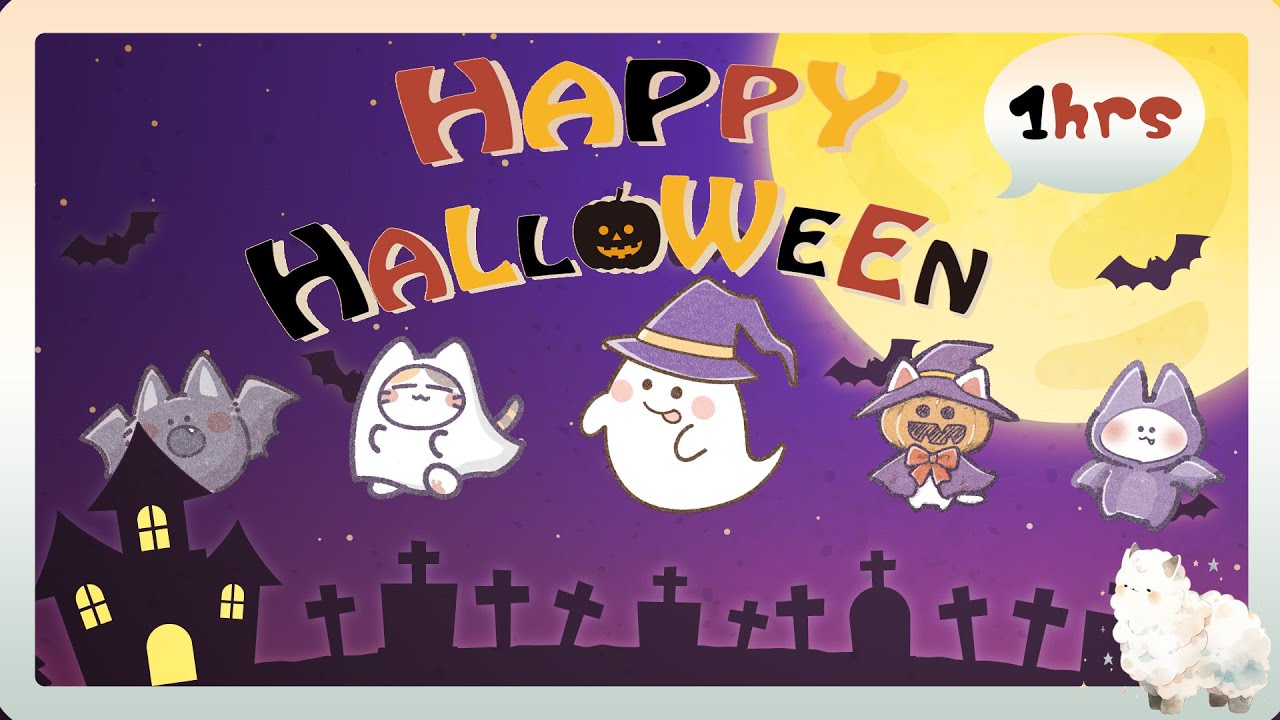 フリーBGM「ハロウィンさまよう可愛いおばけたち」1時間耐久～かわいい、配信にも、怪しい、楽しい、Halloween～【NoCopyrightMusic】