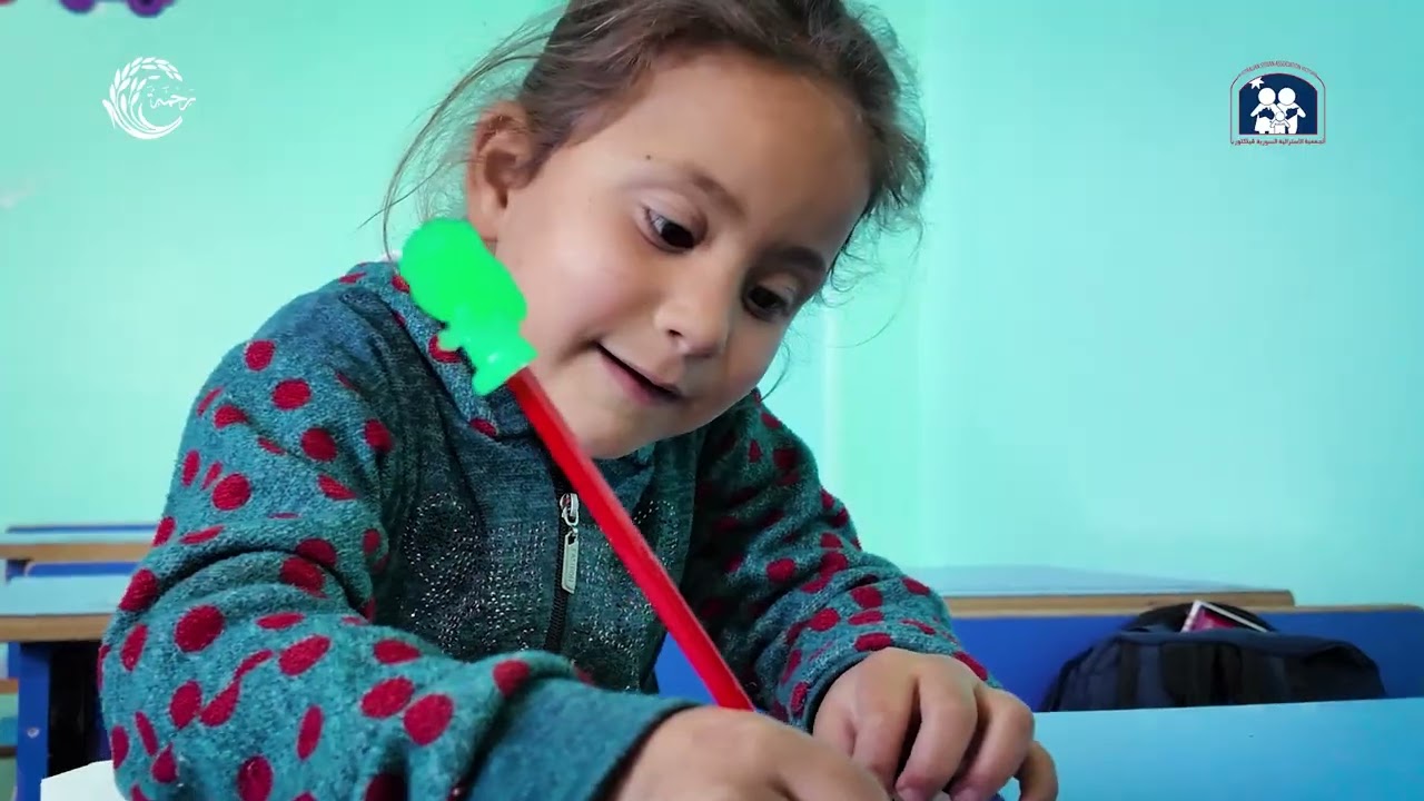 نشاطات الشهر الرابع في مدرسة السلام الأسترالية السورية في قرية السلام بلدة إعزاز ريف حلب