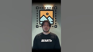 Кликер на Python