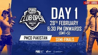 [Urdu] PMCO Pakistan Semi Finals Day 1 | Spring Split | PUBG MOBILE CLUB OPEN 2020