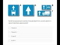 Вcе билеты на сайте AVTO-RADA.RU