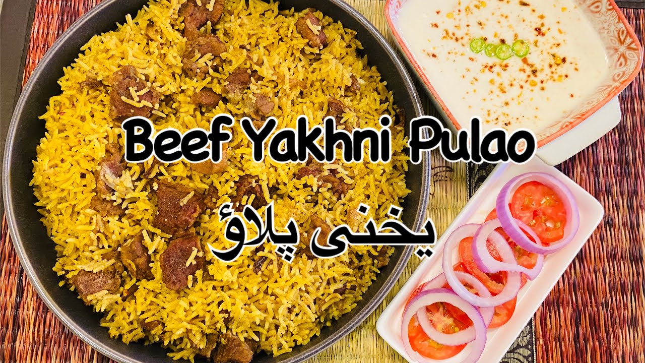 Beef Yakhni Pulao Recipe by Cooking Secrets Online Easy and Simple