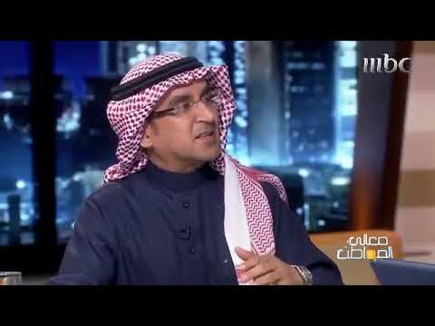 ماهو مرض البهاق مع دكتور أحمد العيسى