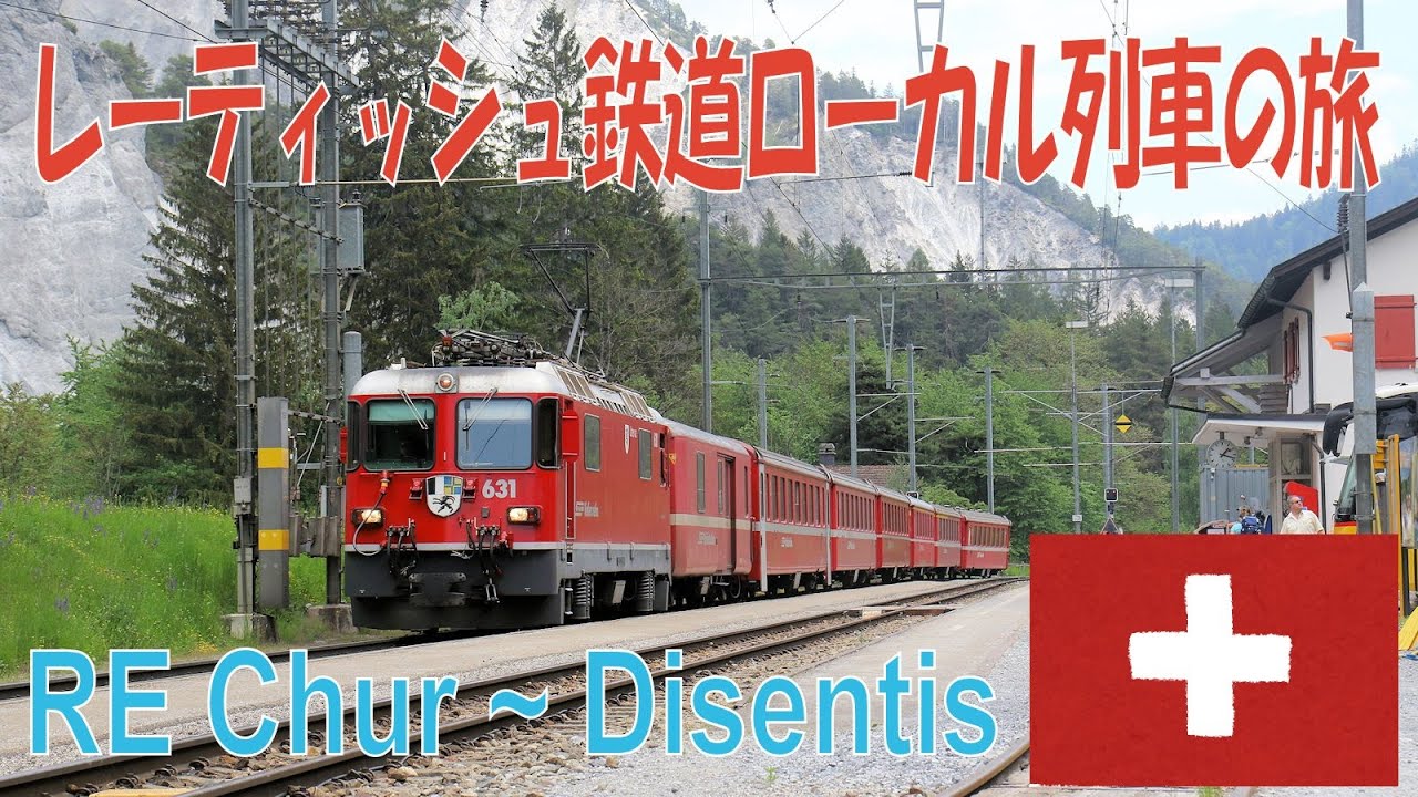 地下鉄 限定デザイン ティッシュ 鉄道 Boxティッシュカバー | JTA DIRECT 鉄道グッズ販売サイト
