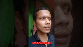 Arabic New Year 1448 H...(2026) Last Update Today #juwelrajababu #youtubeshorts #live #viral #india
