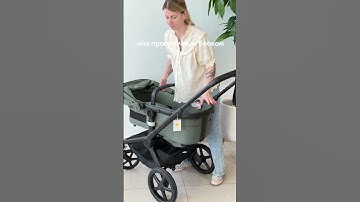 Bugaboo Fox 5