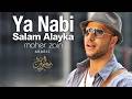 Maher Zain Ya Nabi Salam Alayka Arabic ماهر زين يا نبي سلام عليك