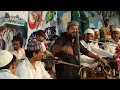 Ye zamana mere hussain ka hai (junaid sultani)(qawali) clear voice HD | TECHNICAL AWAAZ Mp3 Song