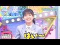 やす子な平尾帆夏ちゃん の動画、YouTube動画。