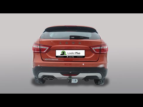 Установка фаркопа Leader VAZ-44А. LADA VESTA SW Cross, (универсал) 2017 - … г.в.