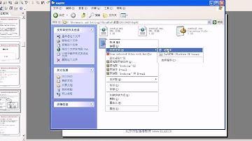 03 XmlDTD约束和DTD校验