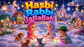 Hasbi Rabbi Jallallah 🤍 | Mafi Qalbi Ghairullah | Islamic Kids Naat 2026 | Beautiful Baby Voice