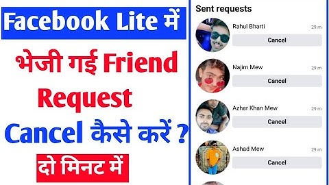 Facebook lite me bheji gayi friend request cancel kaise kare |cancel send friend request in Fb lite