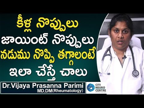 doctor-tips-|-causes,-diagnosis-and-treatment-for-joint-pains-&-knee-pains-|-rheumatoid-arthritis