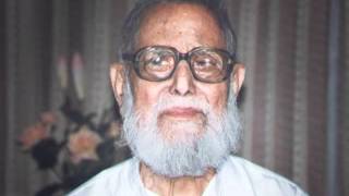 Surah Shams (Part 1)