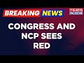 Breaking news  surat gets indias largest trading hub but congress and ncp sees reed