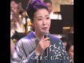 #お祭りマンボ 中澤卓也&伍代夏子&藤あや子&坂本冬美