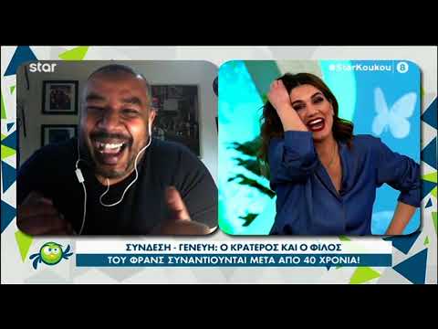 Άναυδος ο Κρατερός Κατσούλης στον αέρα της εκπομπής - Τι συνέβη;