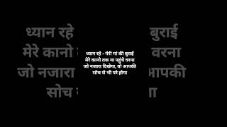 #music #flashback #nostalgia #rock #international #lucknowwrites32