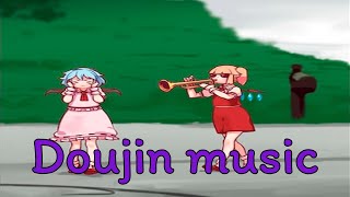 видео: Что такое додзин-музыка: серклы, Touhou Project, вокалоиды, огромное количество исполнителей и песен картинка: Что такое додзин-музыка: серклы, Touhou Project, вокалоиды, огромное количество исполнителей и песен