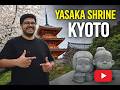 Yasaka Shrine 八坂神社 | Kyoto | Vishal, Ashwin