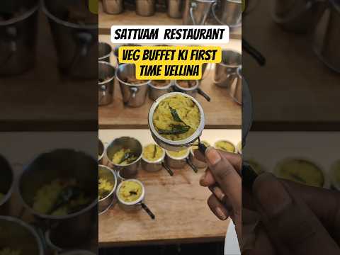 best buffet for vegetarians with satvik food 😋😀#sattvam#minivlog #shortsindia #harekrishna