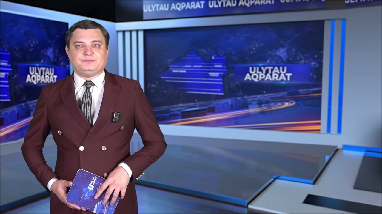 ULYTAU AQPARAT. Дневные новости 08.09.2026