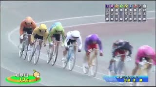 競輪 GⅢ 和歌山グランプリ決勝　場内から拍手が沸き起こる
