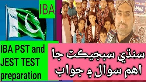 Preparation for PST and JEST TEST Sindhi important Question and Answers
