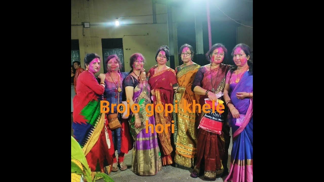 brojo gopi khele holi