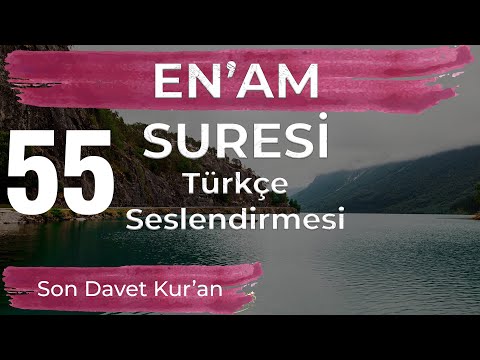 Enam Suresi Türkçe Seslendirmesi - Son Davet Kur'an - Prof. Dr. Gazi Özdemir