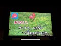 【歌ってみた キー♭5】ありがとう、だいすき / 茅原実里【カラオケ】