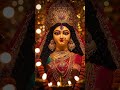 Navratri festival #whatsappstatus #durgapuja #matarani #jaimatadi