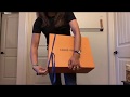 Louis Vuitton  Neo Noe Unboxing ( adding the New Wave Short handle strap )