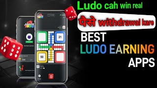ludo cash win real rewards withdrawalludo cash win real ludo cash win game screenshot 5